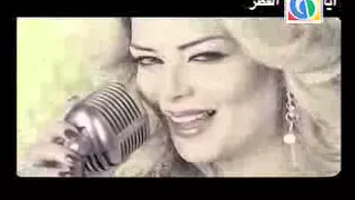 مادلين مطر اغنية ببساطه كده Avi 