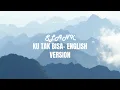 Lagu Slank – Ku Tak Bisa (English Version) | Official English Cover | Timeless Indonesian Rock Classic