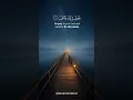 Download Lagu Quran: 108. Surah Al-Kawthar (The Abandance) | سورة الكوثر | Heart Touching Quran Recitation