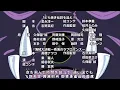 2009 夢をかなえてドラえもん-mao