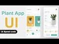 Plant App - UI flutter flutter UI design Beginners