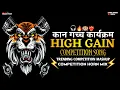 Download Lagu HIGH GAIN COMPETITION SONG MASHUP 2025 | COMPETITION HORN MIX | #competition #soundcheck #music