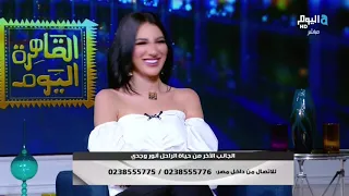 تعرفوا  على أسباب الطلاق بين أنور وجدي وليلى مراد مع الناقد الفني إلهامي سمير دندنها