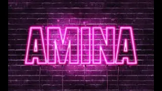 اسم امينة احلى بنت 