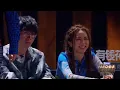 宝石GEM 老舅的《野狼Disco》