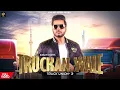 Lagu Surjit Khan - Truckan Wale | Official Music Video | Headliner Records