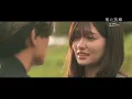 映画『鬼の花嫁』主題歌特別映像【2026.3.27(fri)公開】