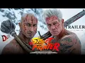 Lagu Street Fighter (2026) - Trailer| Vidyut Jammwal | First Look | John Cena | Jason Momoa | Cody R