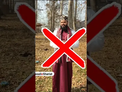 yazid ko kafir kehna kaisa | kya yazeed ko kafir na kehna usse mohabbat karna hai | #yazeed