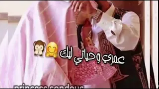 اغاني ليبي       دندنها