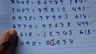 ไปต่อชุดโครงสร้าง2ตัวบนล่าง04ตรงๆ16ก.ย.69??