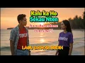 NEON MABE I ||LAGU DAWAN SEDIH COVER _AITINA