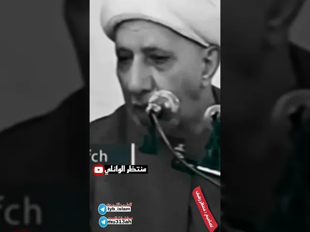 ⁣#الوائـــلي يتحدث عن الوضوء || اجمل كلام لعميد المنبر الحسيني د.الشيخ احمد الوائلي