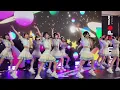 ≒JOY 「初恋シンデレラ」 @ 2026/2/8 JAPAN EXPO THAILAND2026 セントラルワールドTAIYOステージ