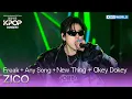 Download Lagu (ENG SUB) Freak + Any Song + New Thing + Okey Dokey - ZICO [영동대로 K-POP Concert] | KBS WORLD TV