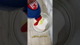 انا ودينيز جربنا نعمل سلايم بالشامبو والصابون معقول تزبط دندنها