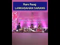 Raag Lankadahan Sarang Live in Kolkata | Dhrupad Sarod Pakhawaj Jugalbandi | Rare Raga | Debanjan