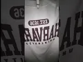 اول ابيك وكنت منت بصوبي~مسرع.