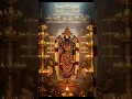 Download Lagu Sri Venkatesa Suprabhatam #venkateswara #balaji #tirupati #tirupatibalaji