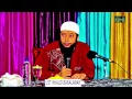 Download Lagu Het verhaal van de 7e metgezel van de Profeet ﷺ: wees wijs en intelligent zoals Abdurrahman bin Auf