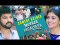 Download Lagu Manar Vagaiyara Comedy Scenes PART - 2 | From fixing phones to hearts—Vimal’s sweet gesture! | Vimal