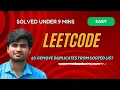 Remove Duplicates from Sorted List LeetCode 83 Python Tamil Explanation KarthiStucksAtCode