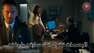 مسلسل الغريب في المرآه الحلقه 3 اعلان 3 هل دفنه خائنه  مسلسل الغريب في المرآه الحلقه 3 اعلان 3 هل دفنه خائنه