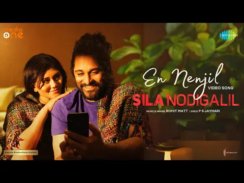 En Nenjil - YouTube