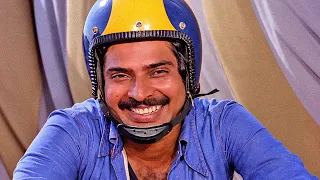 🎬 പിറന്നാൾ ആശംസകൾ മമ്മൂക്ക ❤️ | ഒരു കിടിലൻ പഴയകാല രംഗം | Mammootty Malayalam Movie | 🎬 Mela