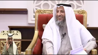 طرفة مضحكة عن مجنون ليلى يذكرها الشيخ د عثمان الخميس 