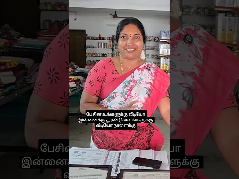 mani bro நீங்கள் கேட்ட கேள்விக்கான பதில் 15 வருட வளர்ச்சியை முழு வீடியோவாக கூறியிருக்கிறேன் 👇