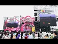 佛山泡泡岛音乐与艺术节9.20大湾区站Day1 李佳薇《无需理由》［HDR杜比视界］