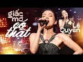 Lagu Giấc Mơ Có Thật - Lệ Quyên | Official Music Video | Live at Mây Hà Nội