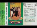Download Lagu Koes Plus | Pop Jawa Vol. 2