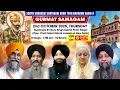 Download Lagu LIVE ! 350th Shaheedi Shatabdi Samagam Guru Tegh Bahadur Sahib Ji | Prem Nagar New Delhi