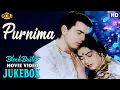 Lagu Purnima - 1965 Movie Video Song Jukebox l Memory Lane Magic Songs l Meena Kumari , Dharmendra