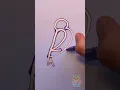 How To Draw A Bird Using Only Numbers