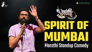 spirit of mumbai marathi standup comedy by sarang sathaye bhadipa