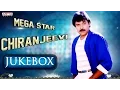 Download Lagu Chiranjeevi Telugu Romantic Hits Jukebox || Telugu Hit Songs || ChiruHits ||Chiranjeevi Dancing Hits