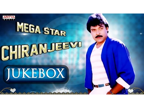 Download MP3 Chiranjeevi Telugu Romantic Hits Jukebox || Telugu Hit Songs