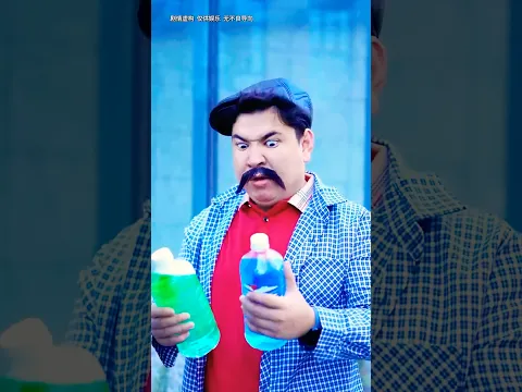 Uyghur Comedy Video