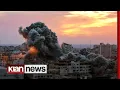 Download Lagu Tv Klan - Izraeli bombardon ashpër kryetytetin e Jemenit