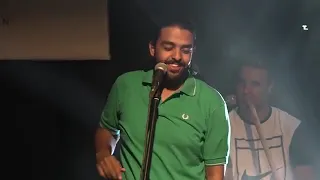 عمرو حسن   ال بونتو دندنها
