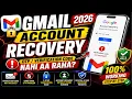 Gmail Account Recovery 2026 Not Receiving Code Try This