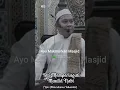 Guru Abdurrahman Tembilahan Riau