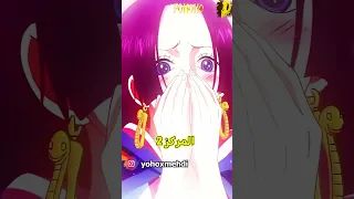 من هم أوفى ثلاث نساء و رجال لمونكي دي لوفي 