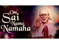 Download Lagu Sai Baba Mantra -Om Sai Namo Namah Shri Sai Namo Namah Jai Jai Sai Namo Namah Sadguru Sai Namo Namah