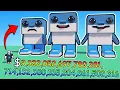Download Lagu $0 to $1 TRILLION in Roblox catch and feed a brainrot...