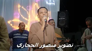 الفنان عمار ابو يحيي         اسنا اب زعفه ارقص يا عريس واطوح   ا  احنا كلنا سهرانين محدش فينا مروح دندنها