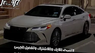 جمالك غير  ويل قلبي من جمالك والحسن   عبدالله فروان    بطيء            دندنها